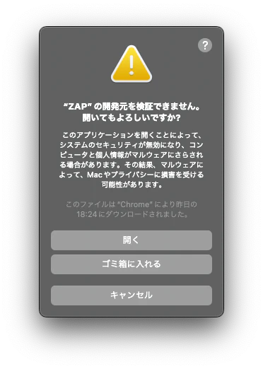 スクリーンショット 2024-06-25 5.47.42.png