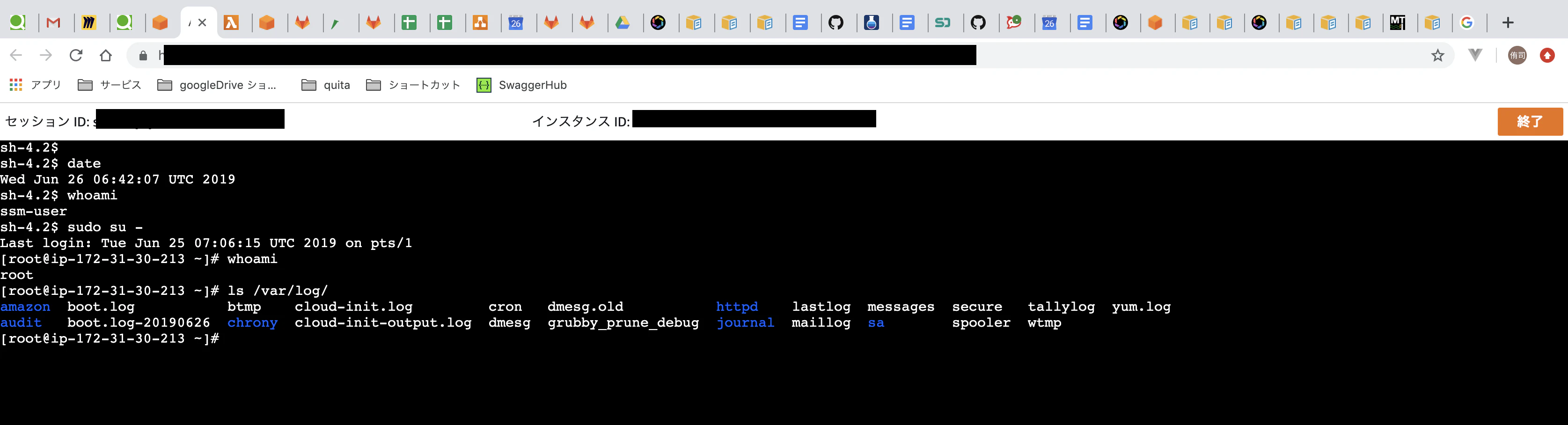 スクリーンショット 2019-06-26 15.43.35.png