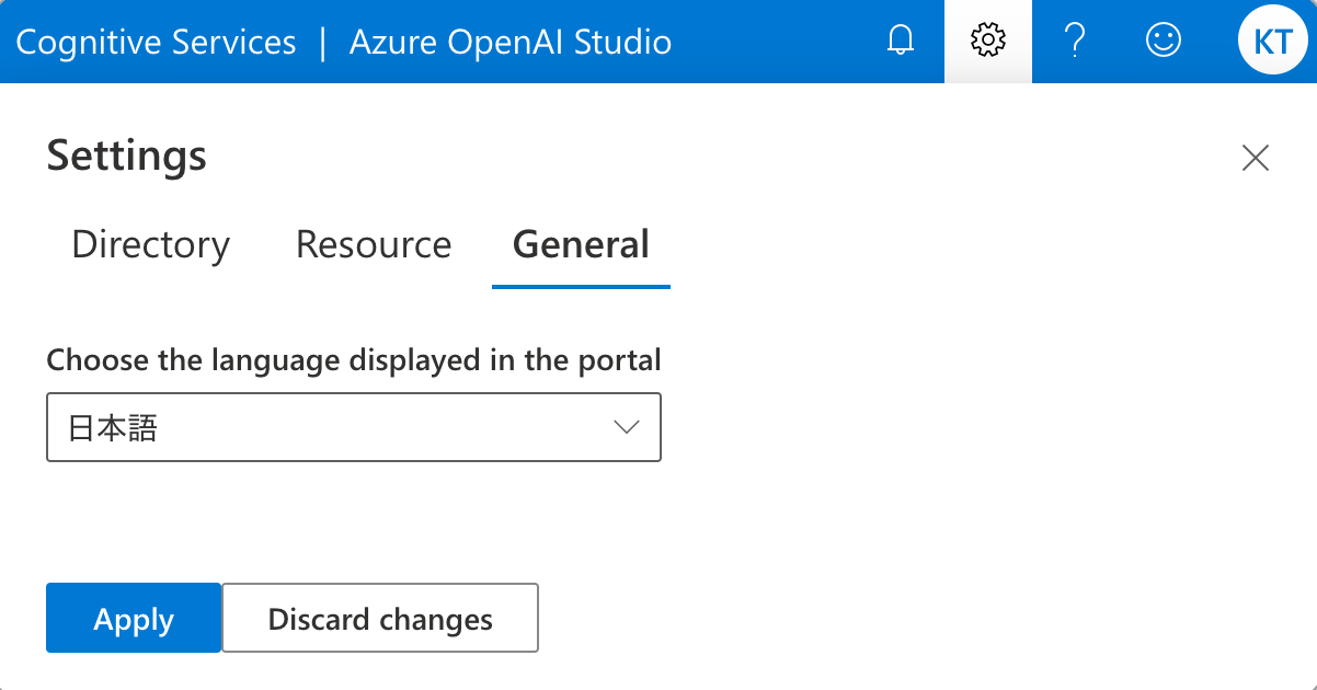 How-to-limit-the-use-of-Azure-OpenAI-Service-via-VNet-10022.png