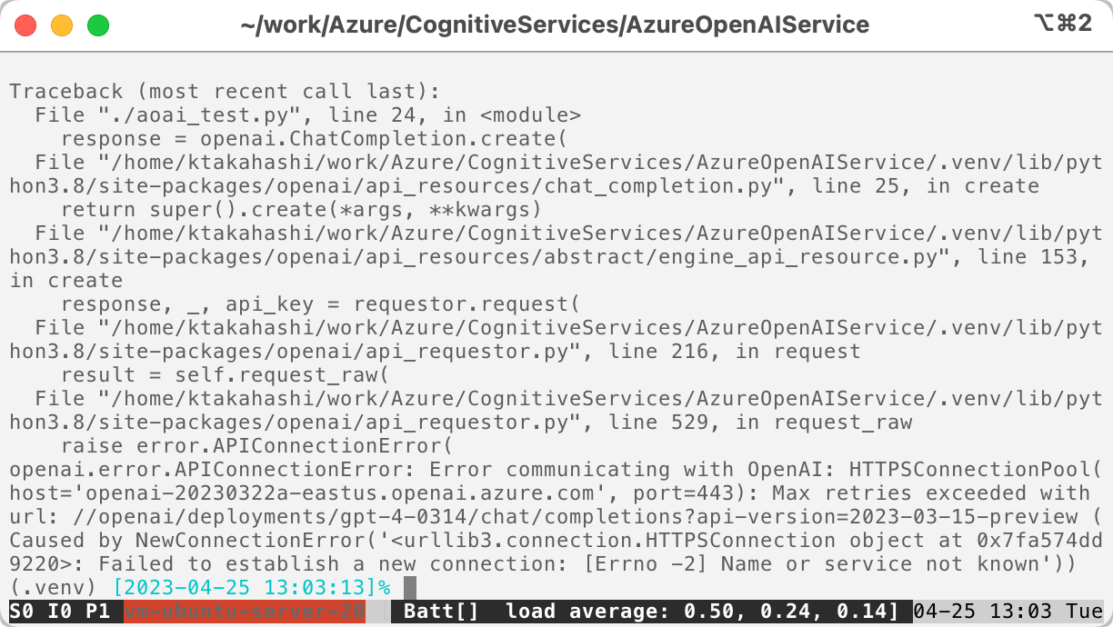 How-to-limit-the-use-of-Azure-OpenAI-Service-via-VNet-00031.png