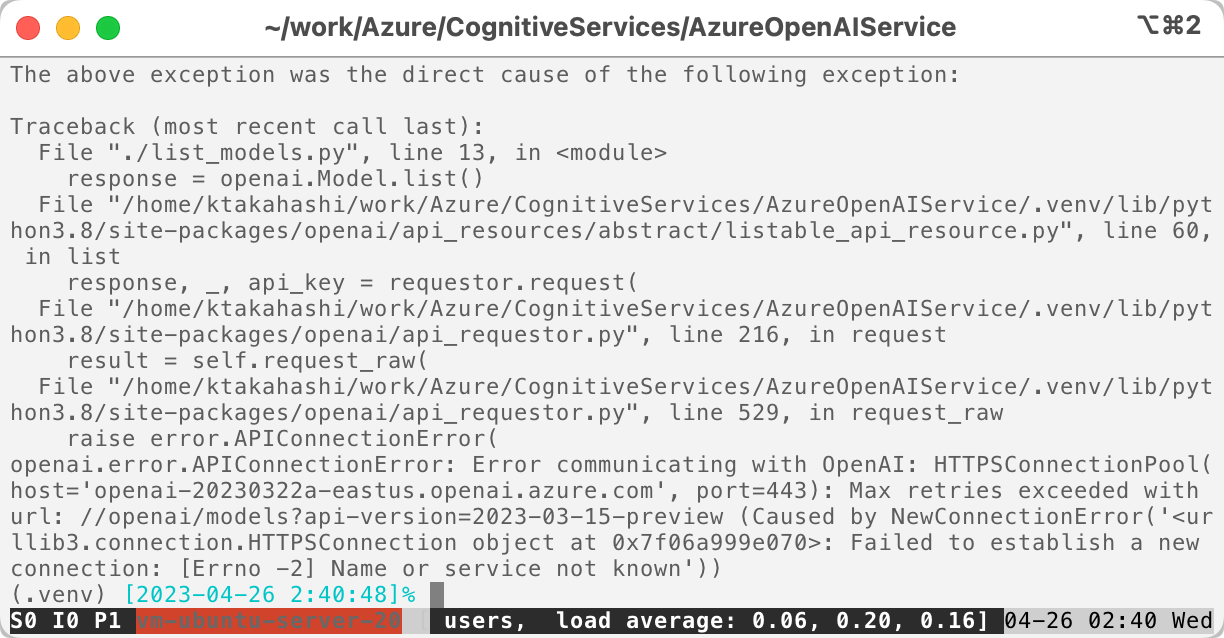 How-to-limit-the-use-of-Azure-OpenAI-Service-via-VNet-10025.png