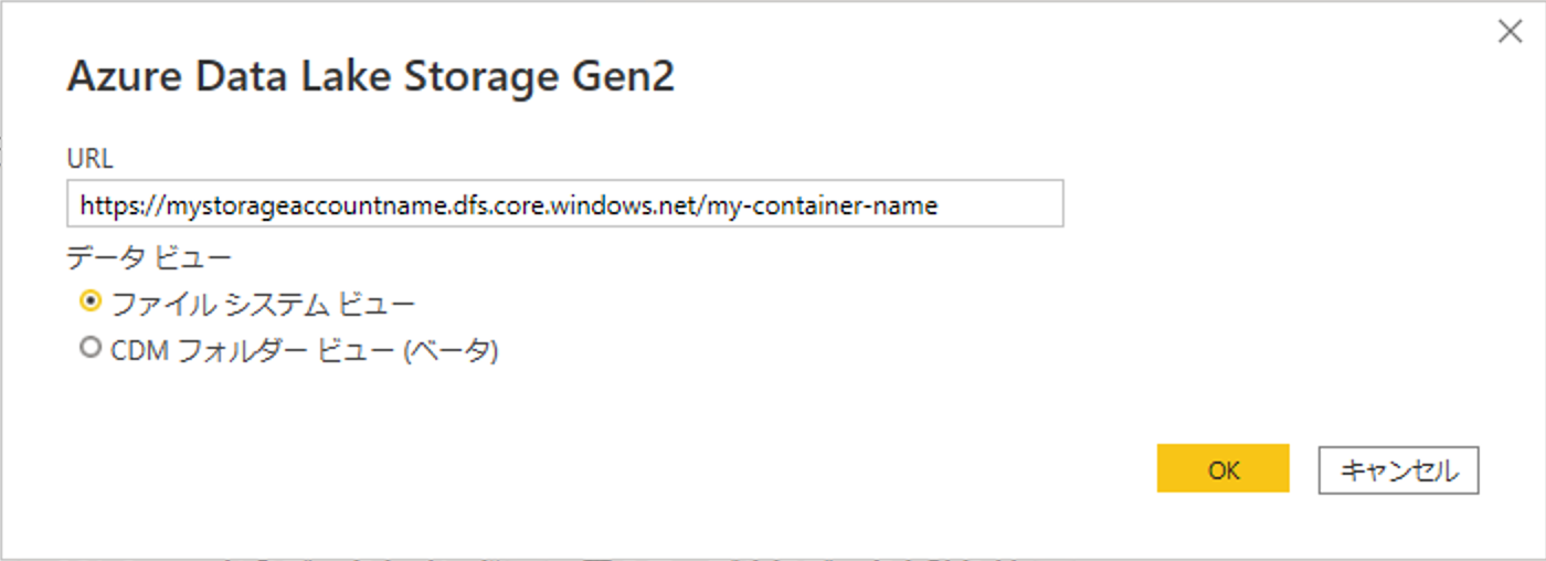 Set-up-VNet-Data-Gateway-and-get-data-from-Azure-Data-Lake-Storage-Gen2-inside-virtual-network-from-Power-BI-Desktop_00007.png