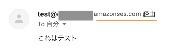 スクリーンショット 2021-07-14 19.34.37.png