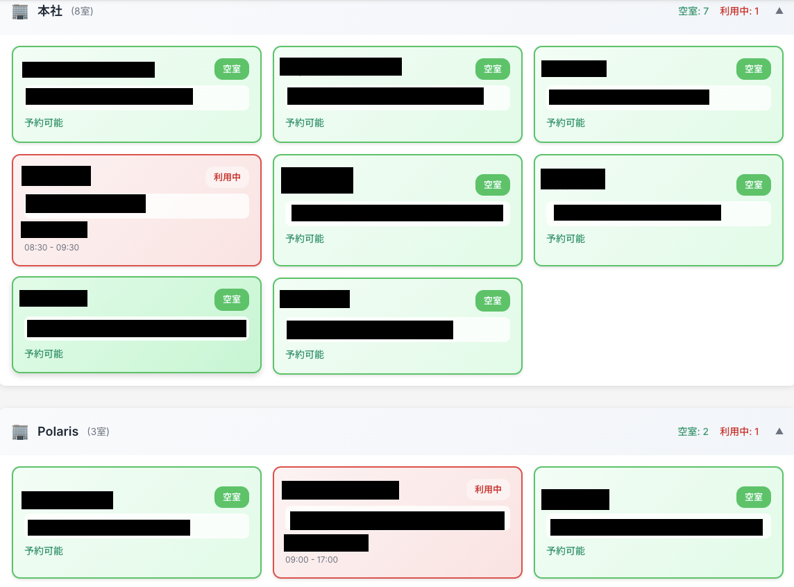 スクリーンショット 2025-12-09 9.05.34.png