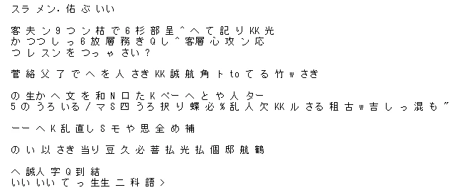 ャ.PNG