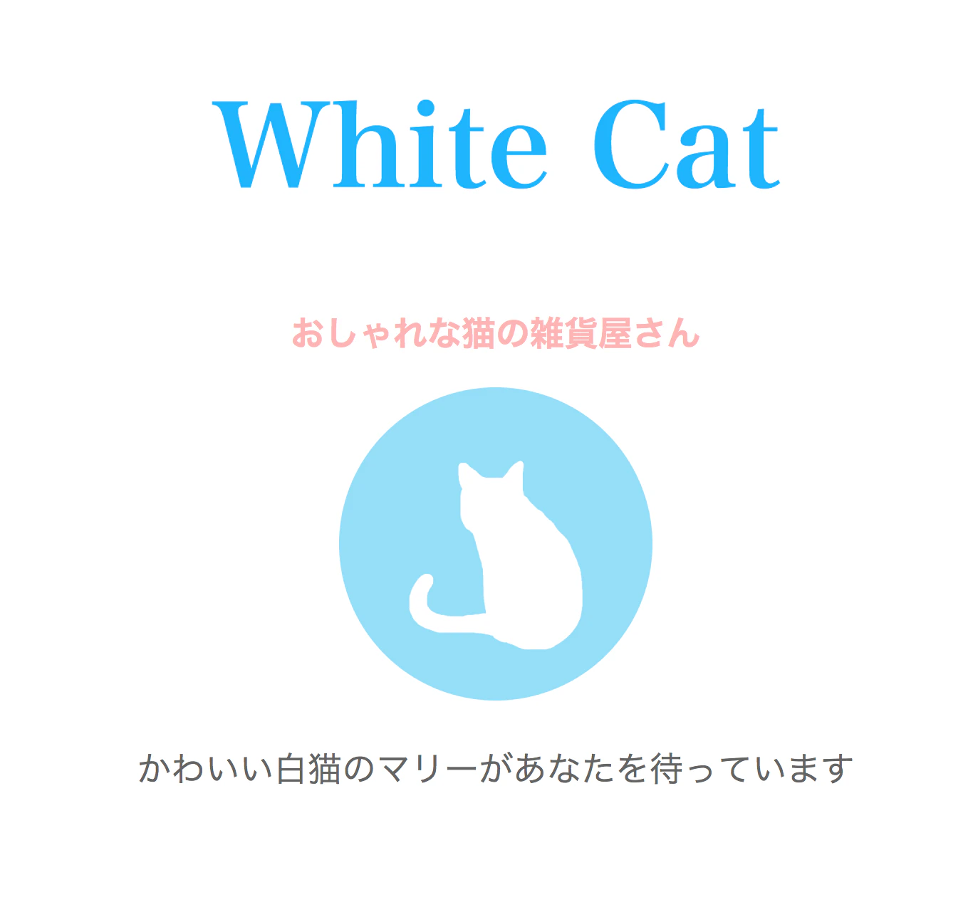スクリーンショット 2019-08-26 2.09.54.png