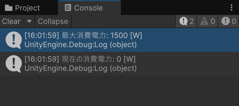 スクリーンショット 2024-12-03 16.02.07.png