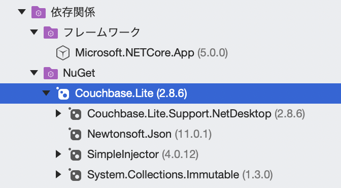 Microsoft.NETCore.App (5.0.0).png