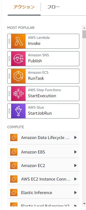 スクリーンショット 2021-10-01 115349.jpg