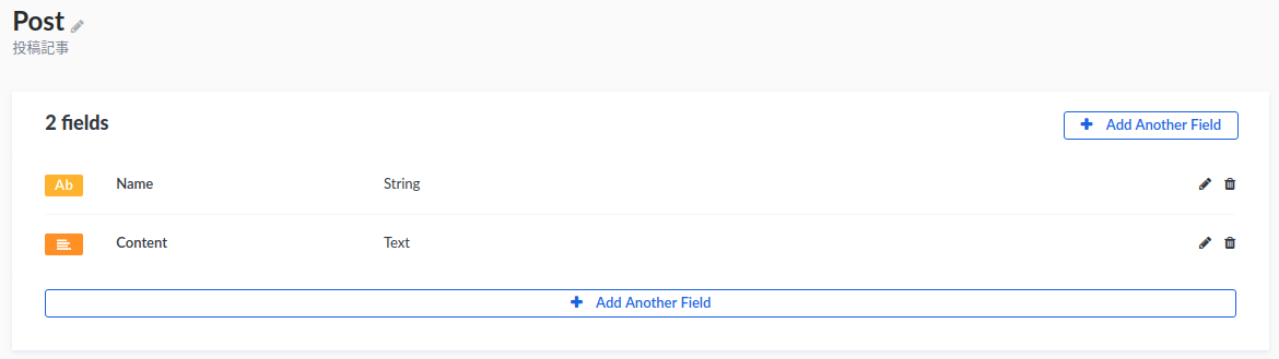 Screenshot from 2019-12-15 18-15-15.png