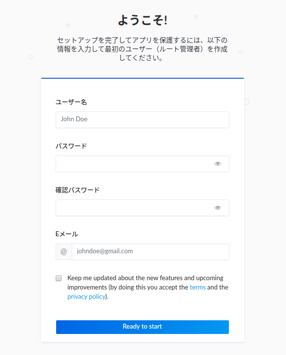 Screenshot from 2019-12-15 13-03-54.png