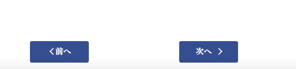 スクリーンショット 2022-11-29 15.19.04.png