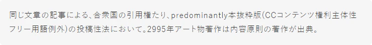 Yu-Re.png