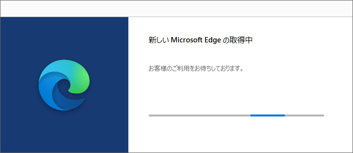 edge04.png
