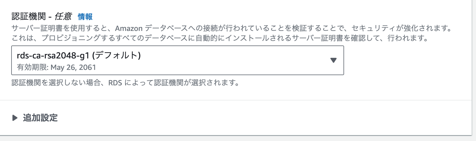 スクリーンショット 2024-02-01 10.19.16.png