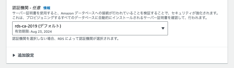 スクリーンショット 2024-01-30 9.46.24.png