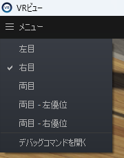 スクリーンショット 2024-08-21 151754.png