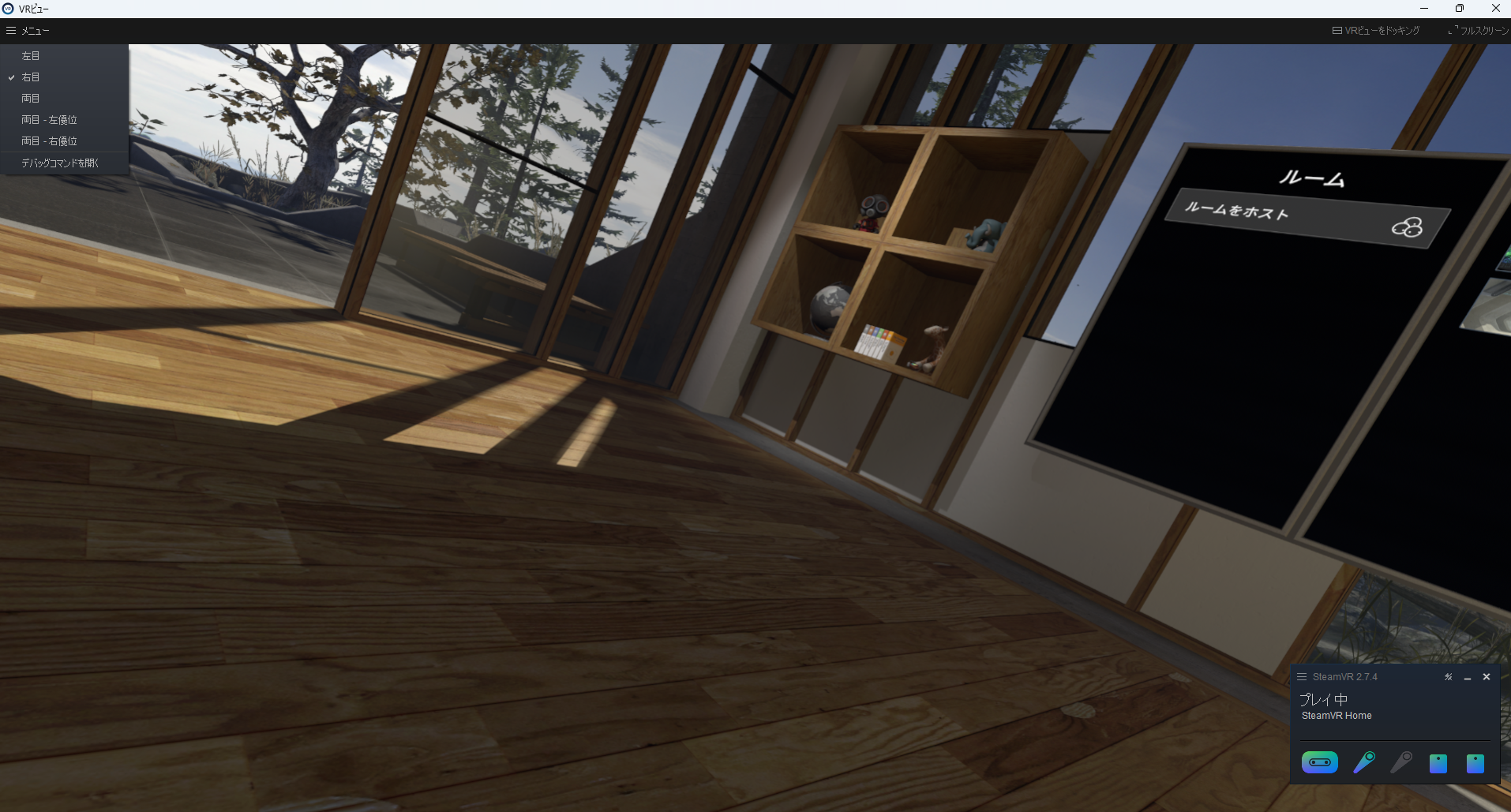 スクリーンショット 2024-08-21 151744.png