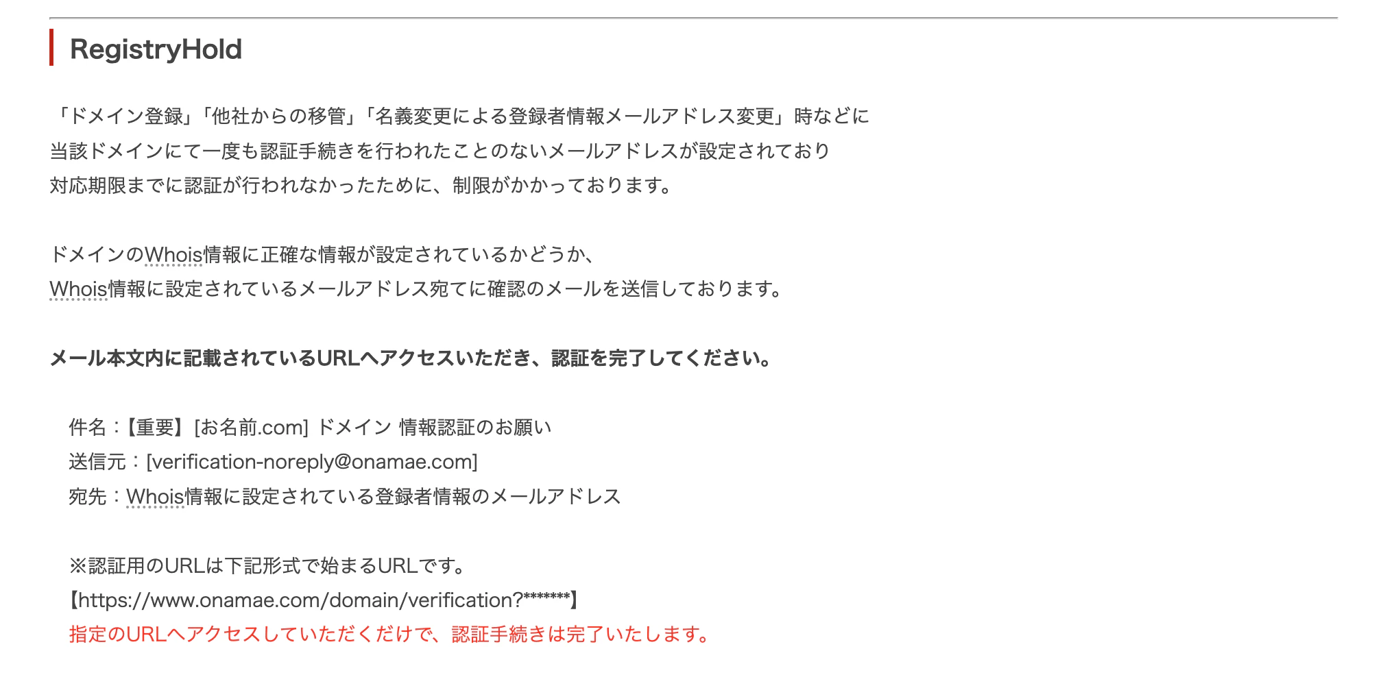 スクリーンショット 2024-06-08 17.53.56.png