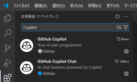 github-copilot-01.png