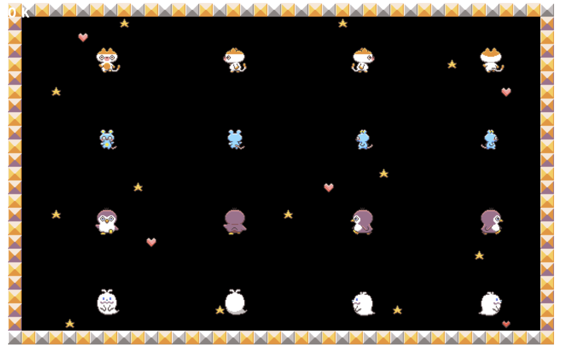 スクリーンショット 2023-12-17 9.03.57.png