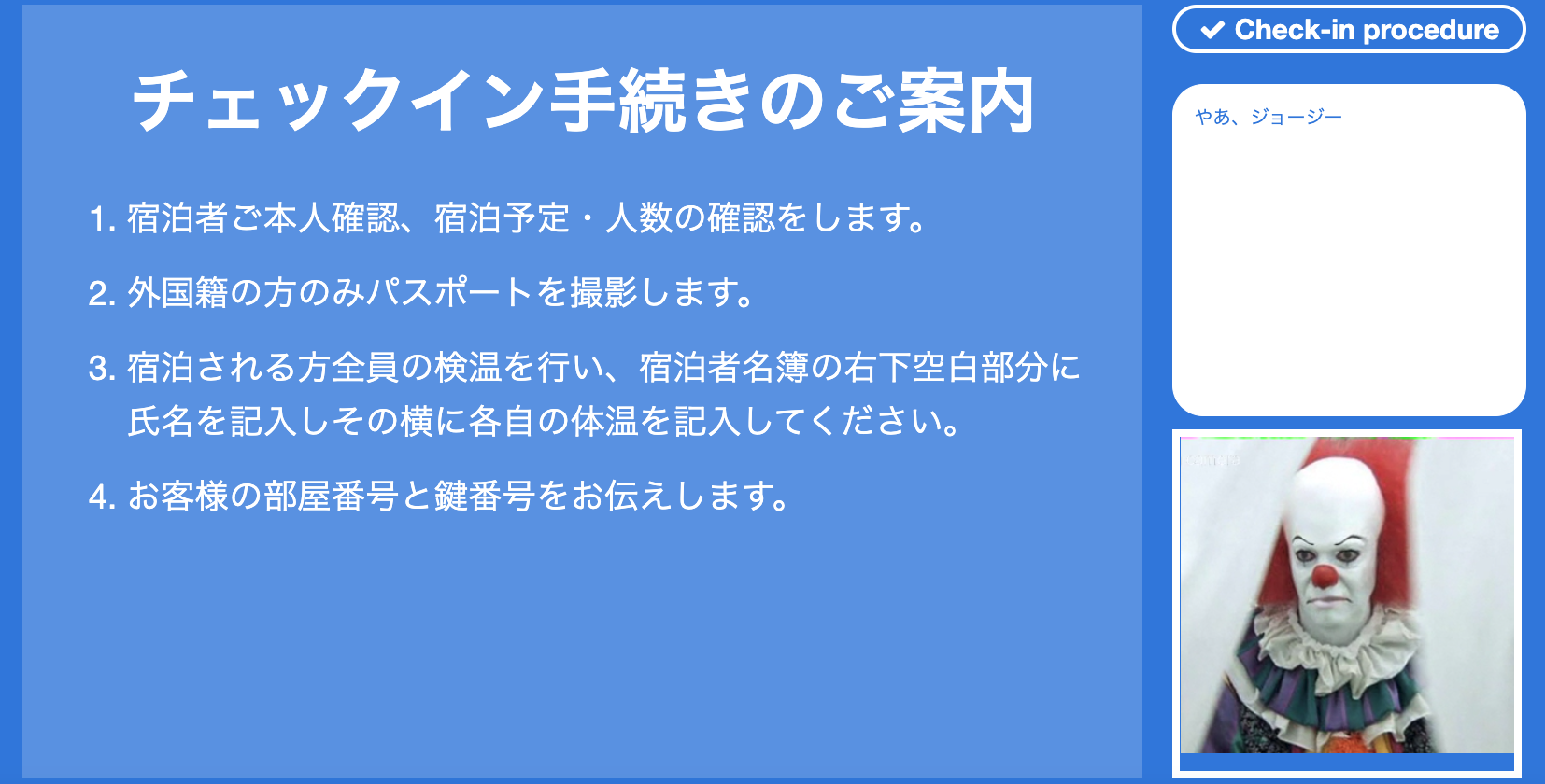 スクリーンショット 2020-12-20 19.15.48.png