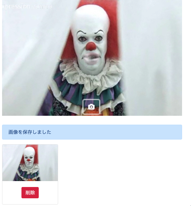 スクリーンショット 2021-01-20 13.23.37.png