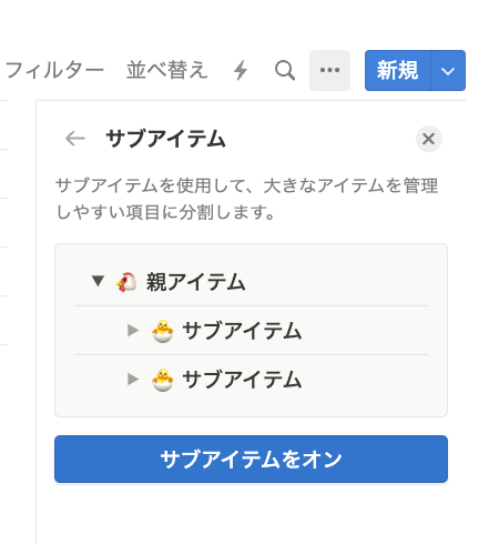スクリーンショット 2023-09-18 22.52.53.png