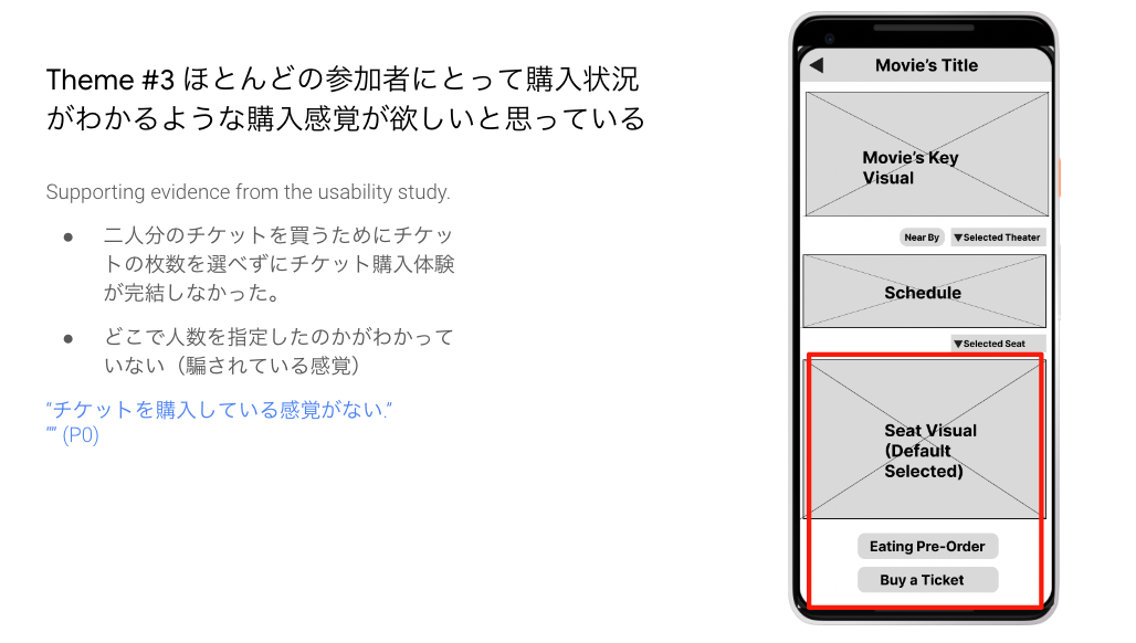 スクリーンショット 2024-02-04 23.44.43.png