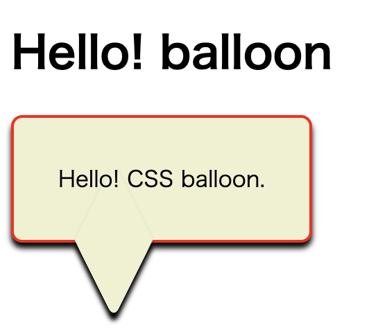 ボーダーがつかない