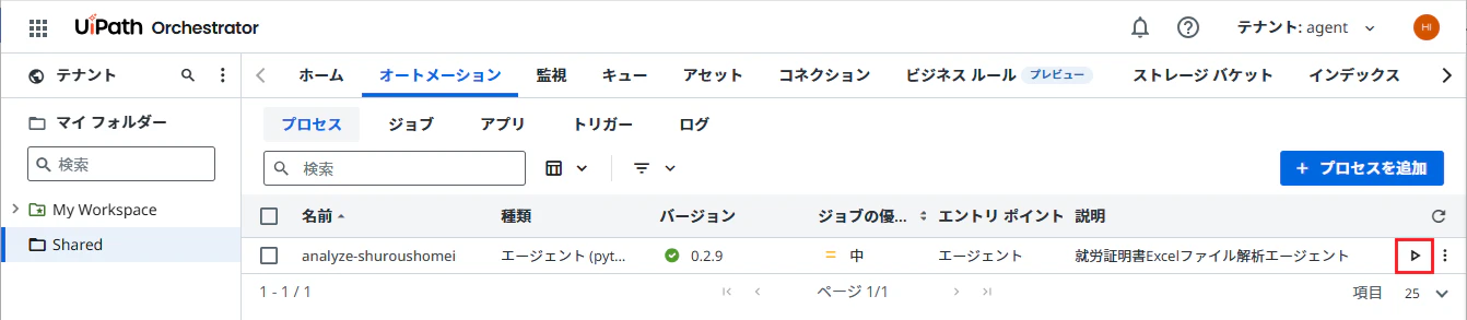 19.png