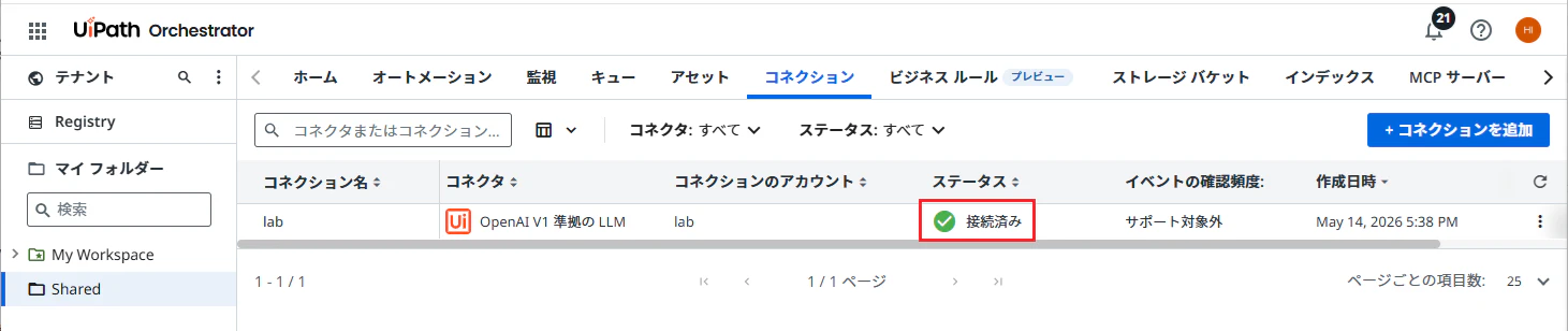 20.png