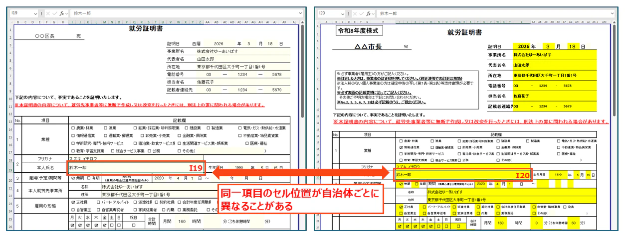 image02.png