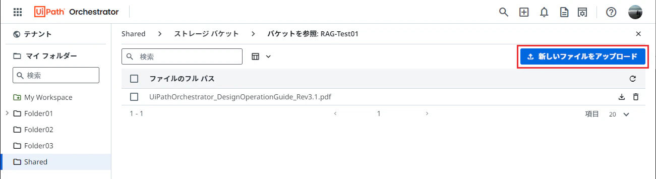 03.png