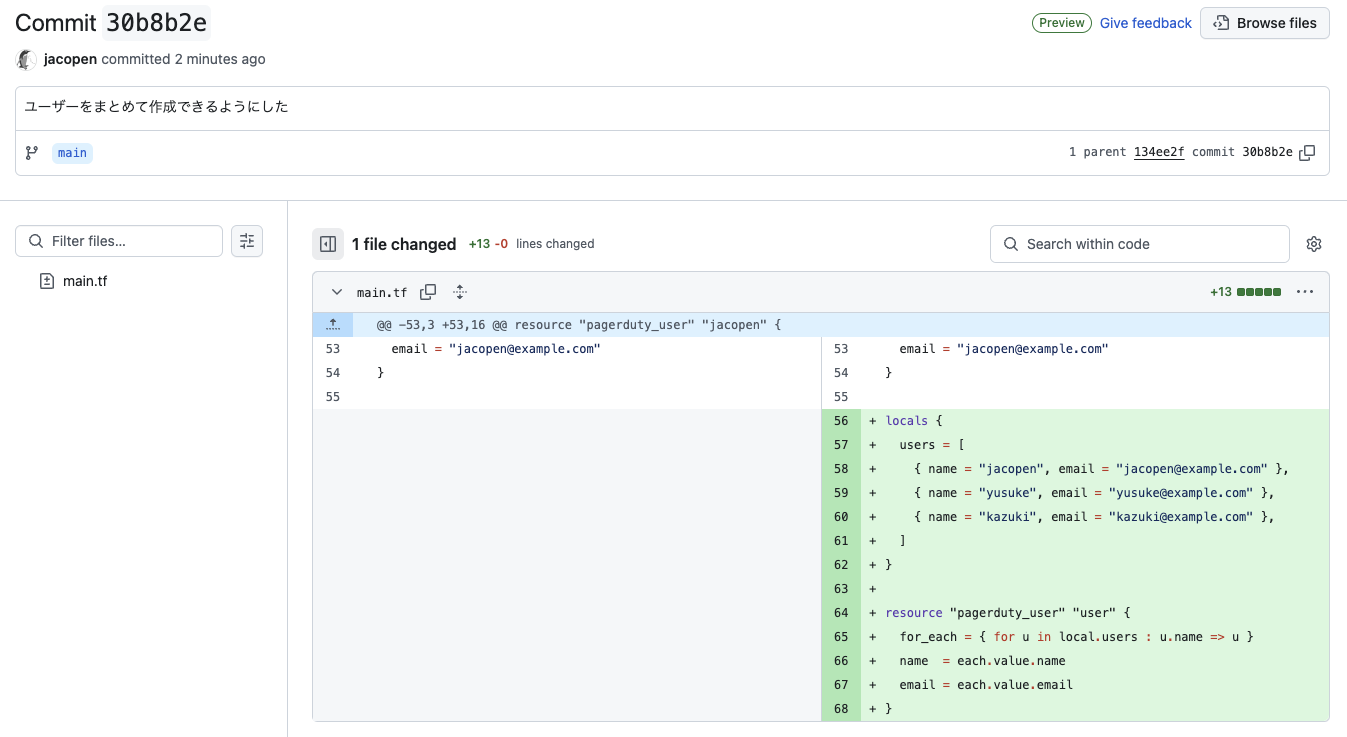 CleanShot 2024-12-08 at 01.36.04.png
