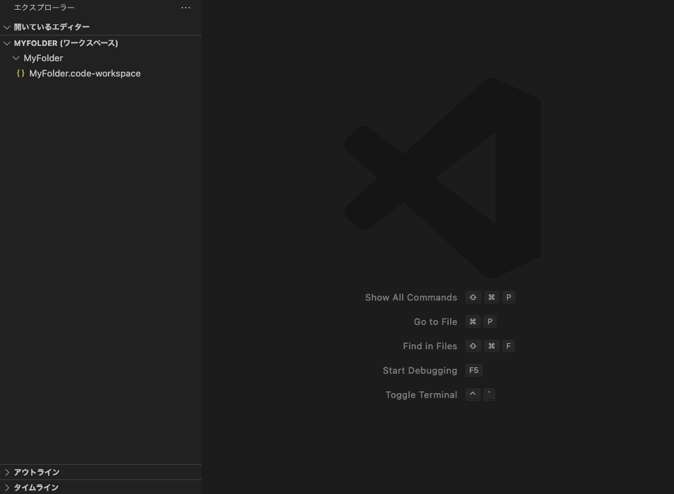 スクリーンショット 2023-03-11 午後8.31.19.png