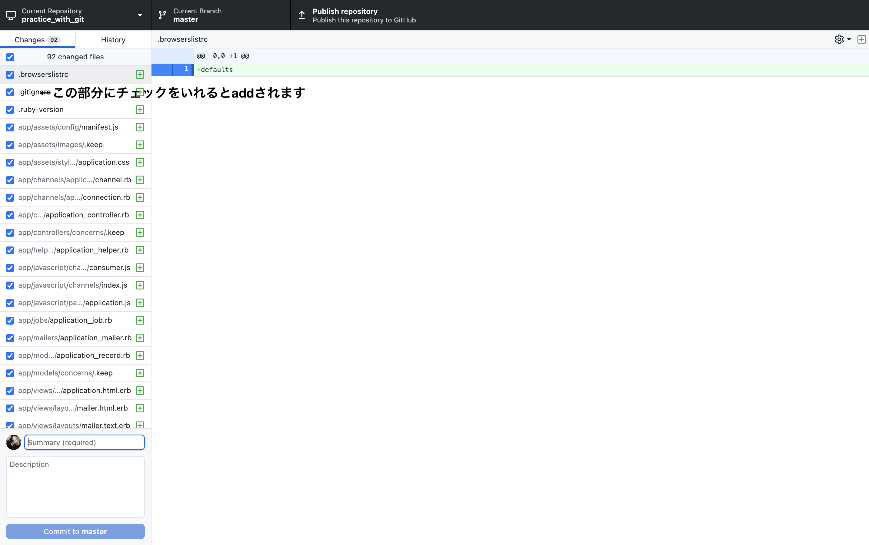 スクリーンショット 2022-01-22 12.18.35.png