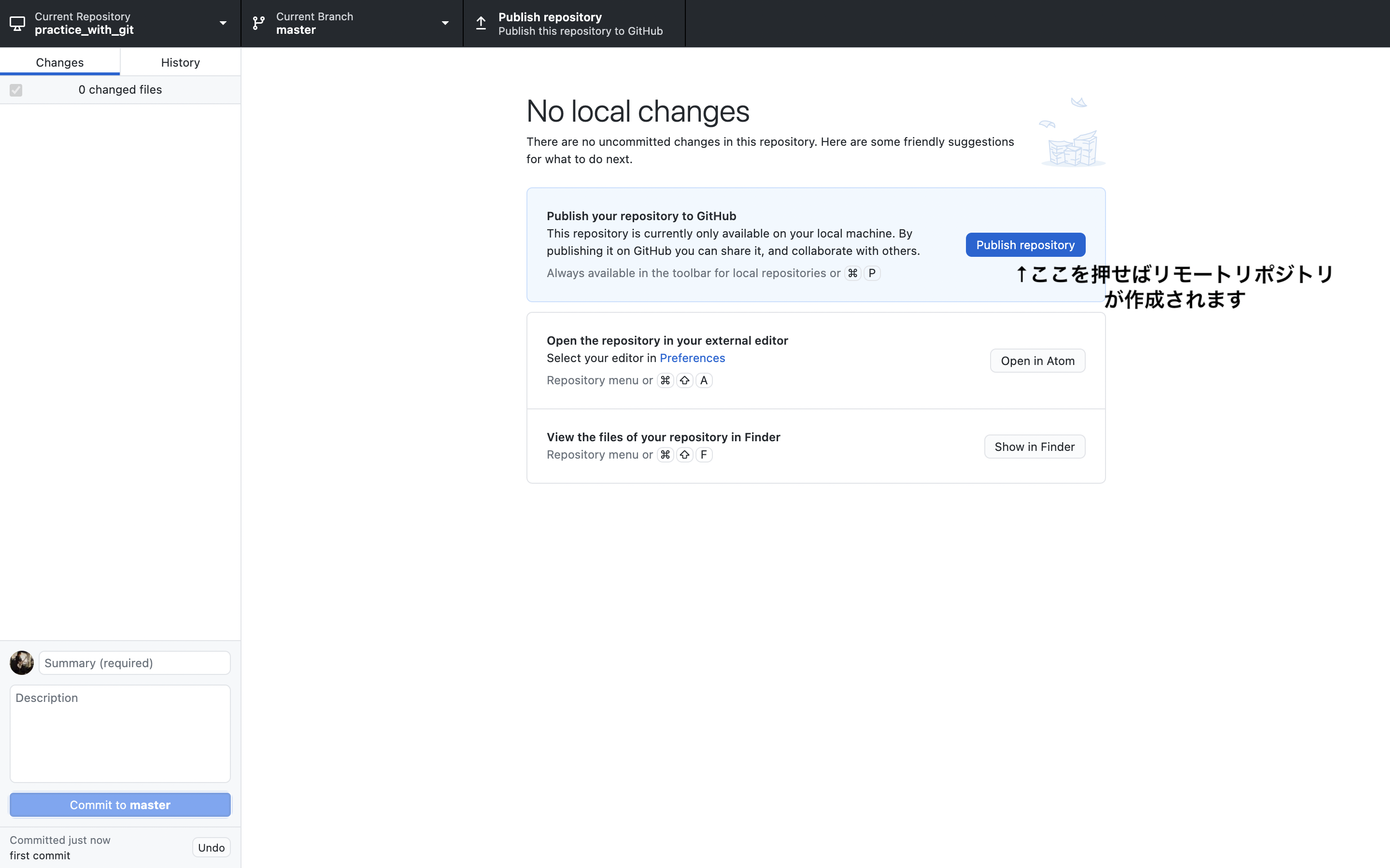 スクリーンショット 2022-01-22 12.36.13.png