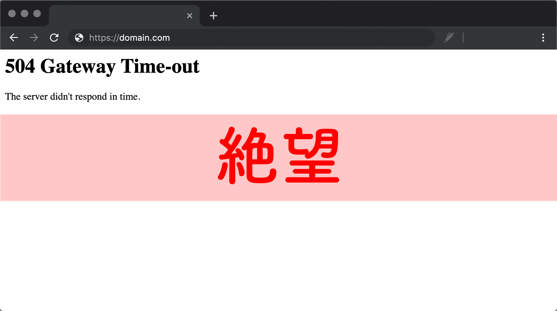 504-gateway-timeout-error-in-chrome.png