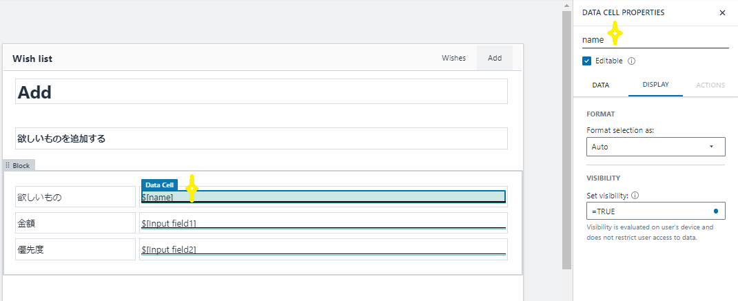 スクリーンショット 2020-06-29 23.29.29.png