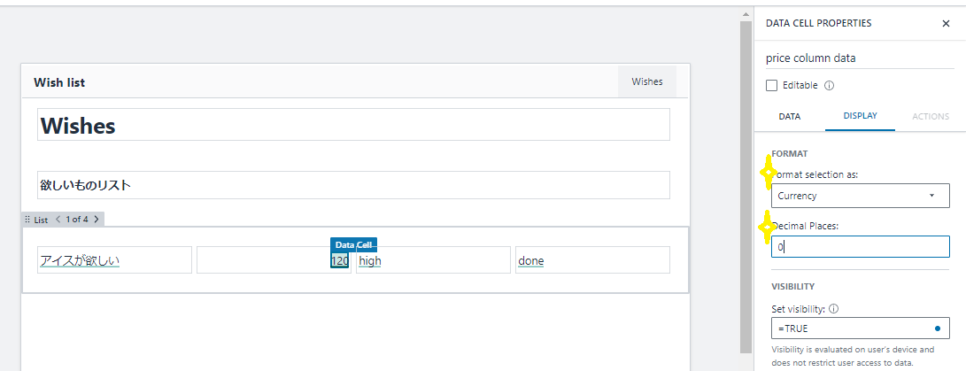 スクリーンショット 2020-06-29 23.14.13.png
