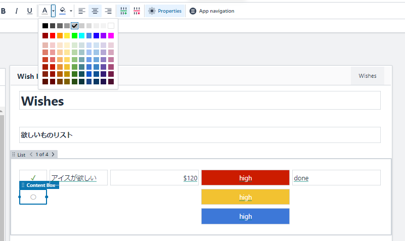 スクリーンショット 2020-06-29 23.23.58.png