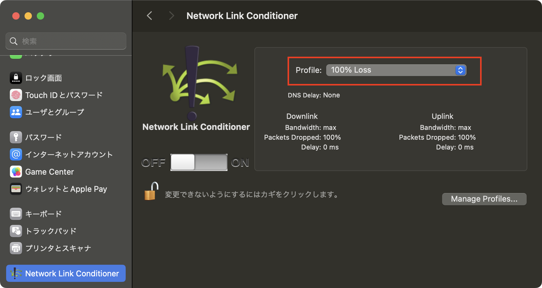 スクリーンショット 2024-06-30 10.18.38.png