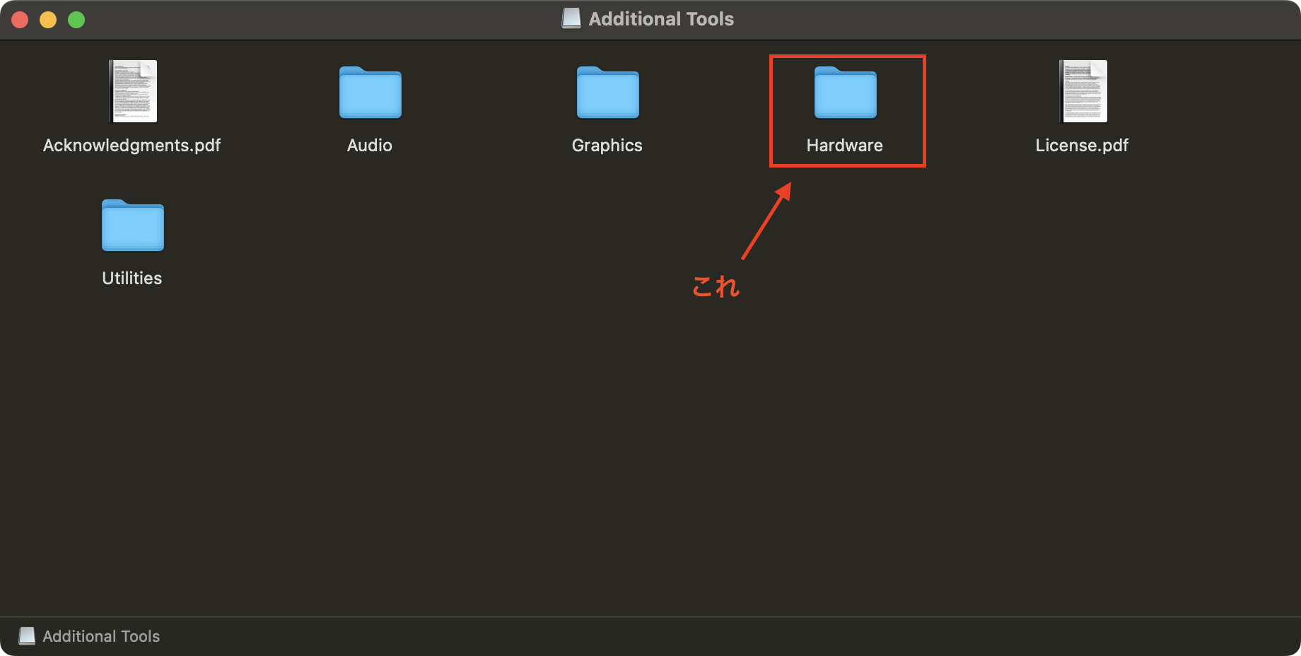 スクリーンショット 2024-06-30 10.14.15.png