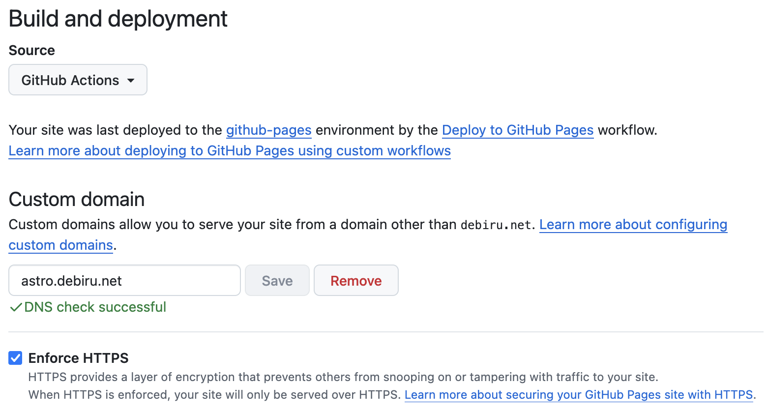 GitHub Pages 設定画面(2)