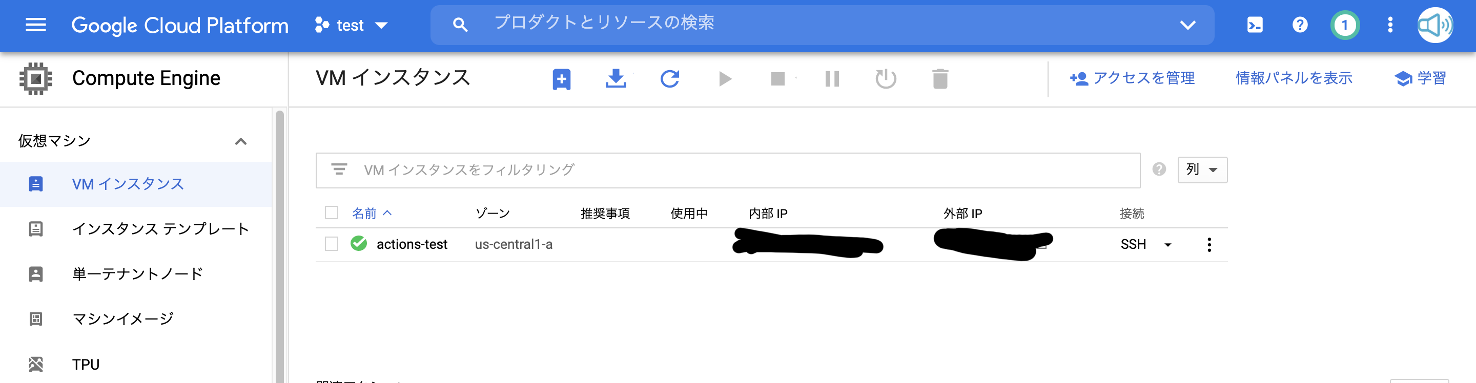 スクリーンショット 2020-11-01 15.55.55.png