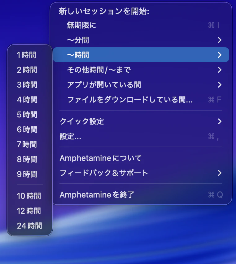 CleanShot 2026-02-22 at 15.50.46@2x.png