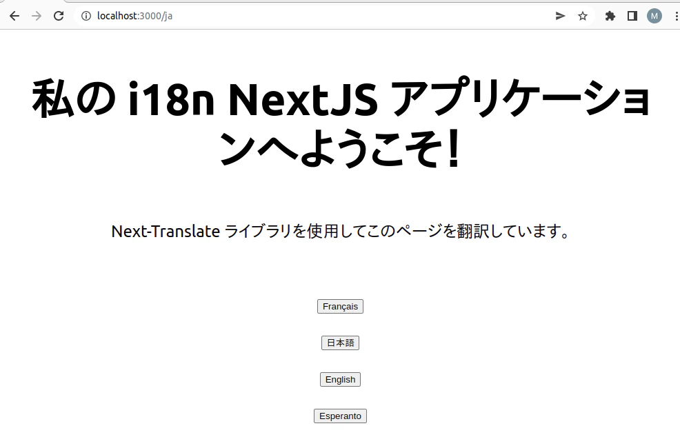 translate.png