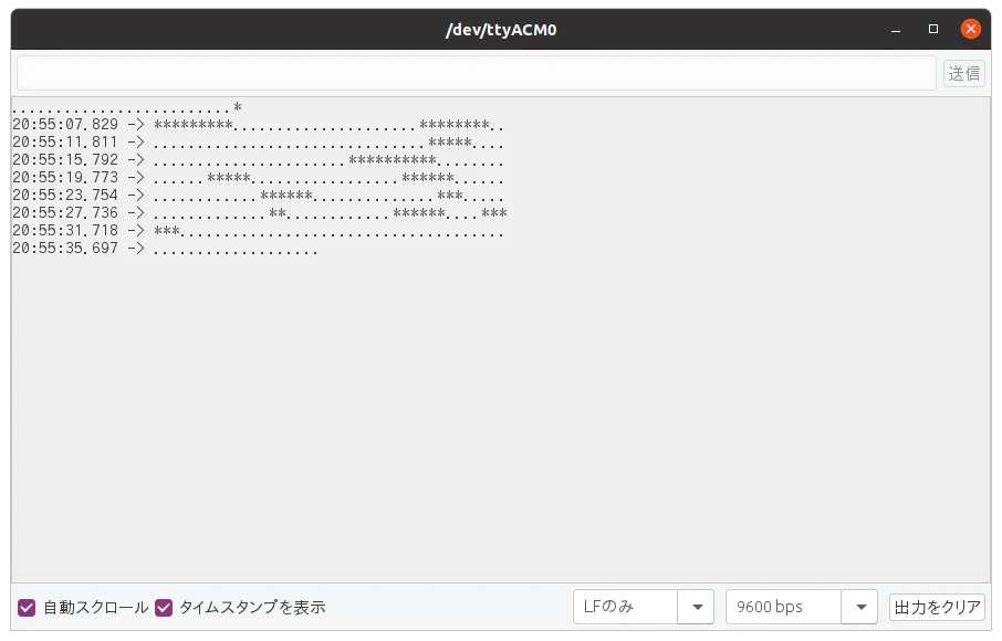 serial_monitor_aa.png