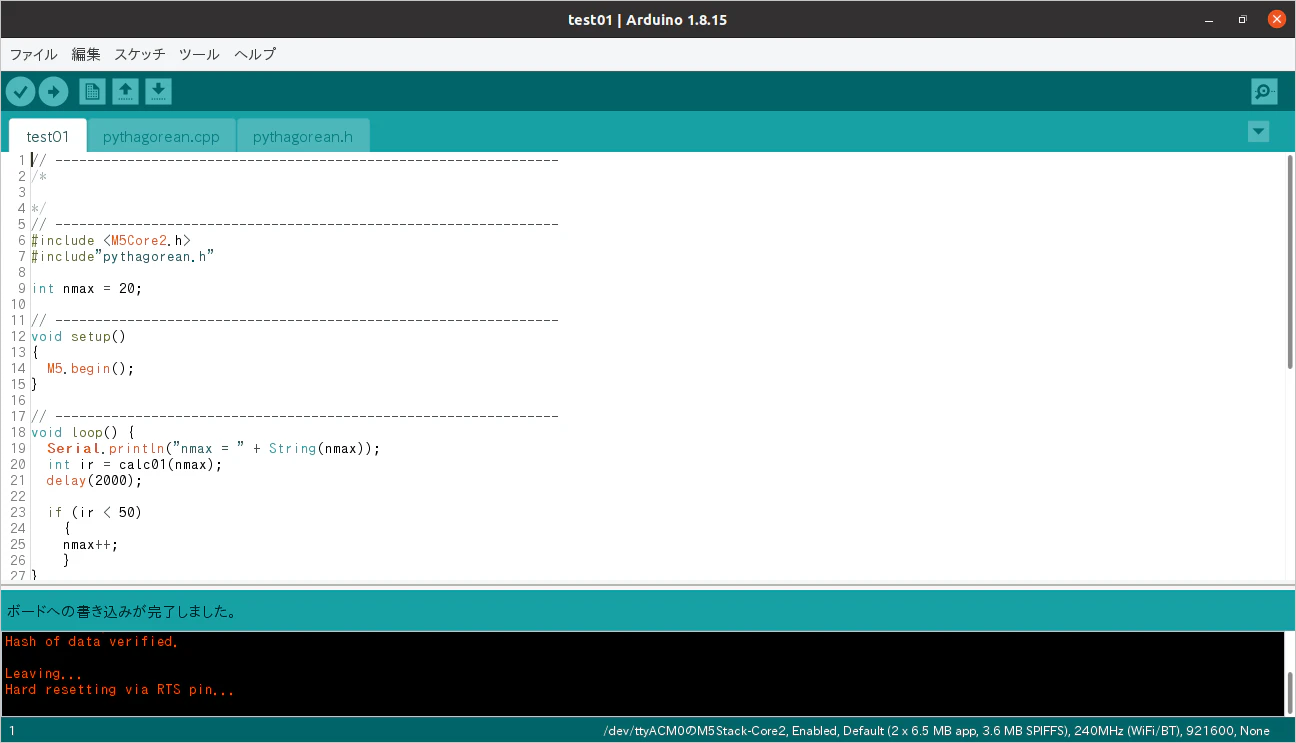 test01_sep01.png